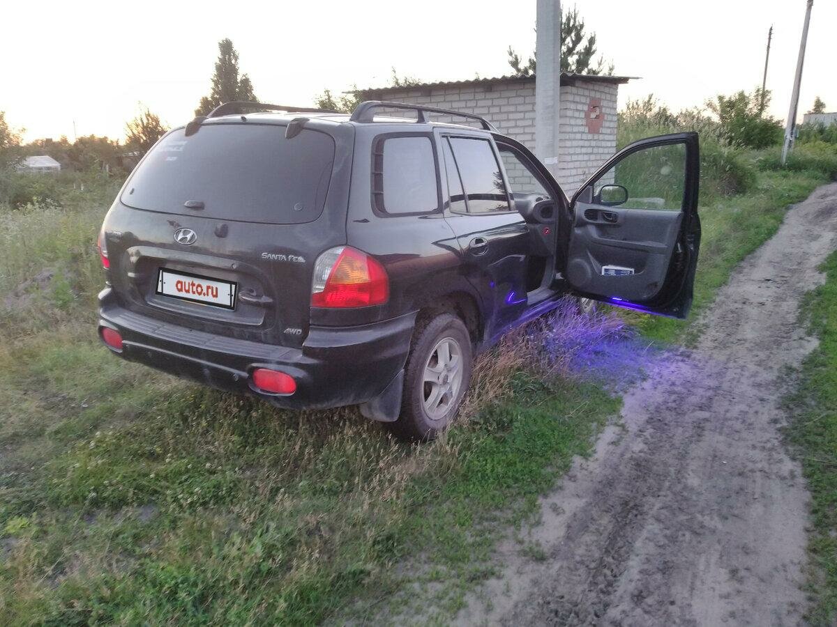 Hyundai Santa Fe - 3 от автора Павел в Бортжурнале