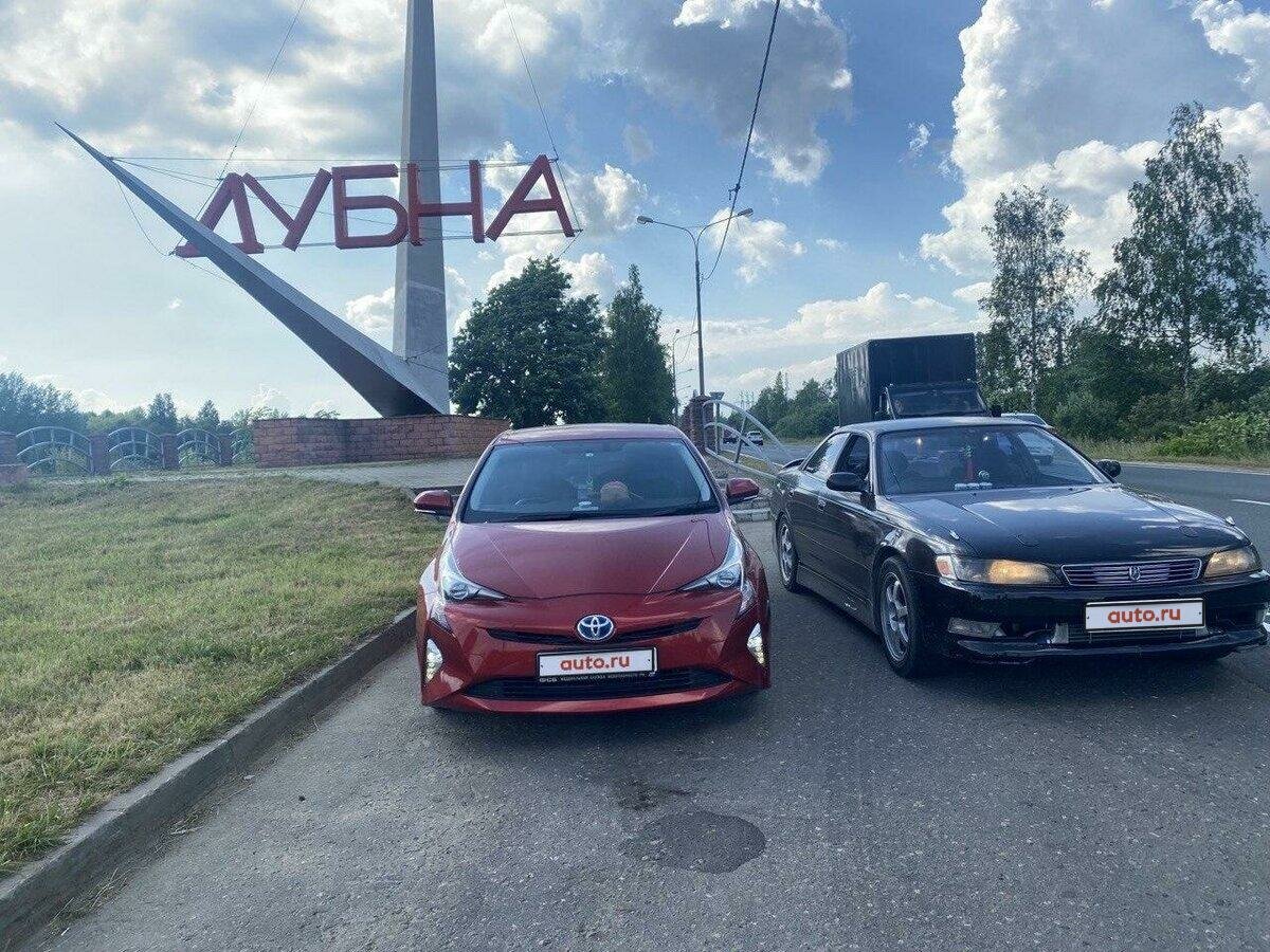 Toyota Prius - 9 от автора Владислав в Бортжурнале