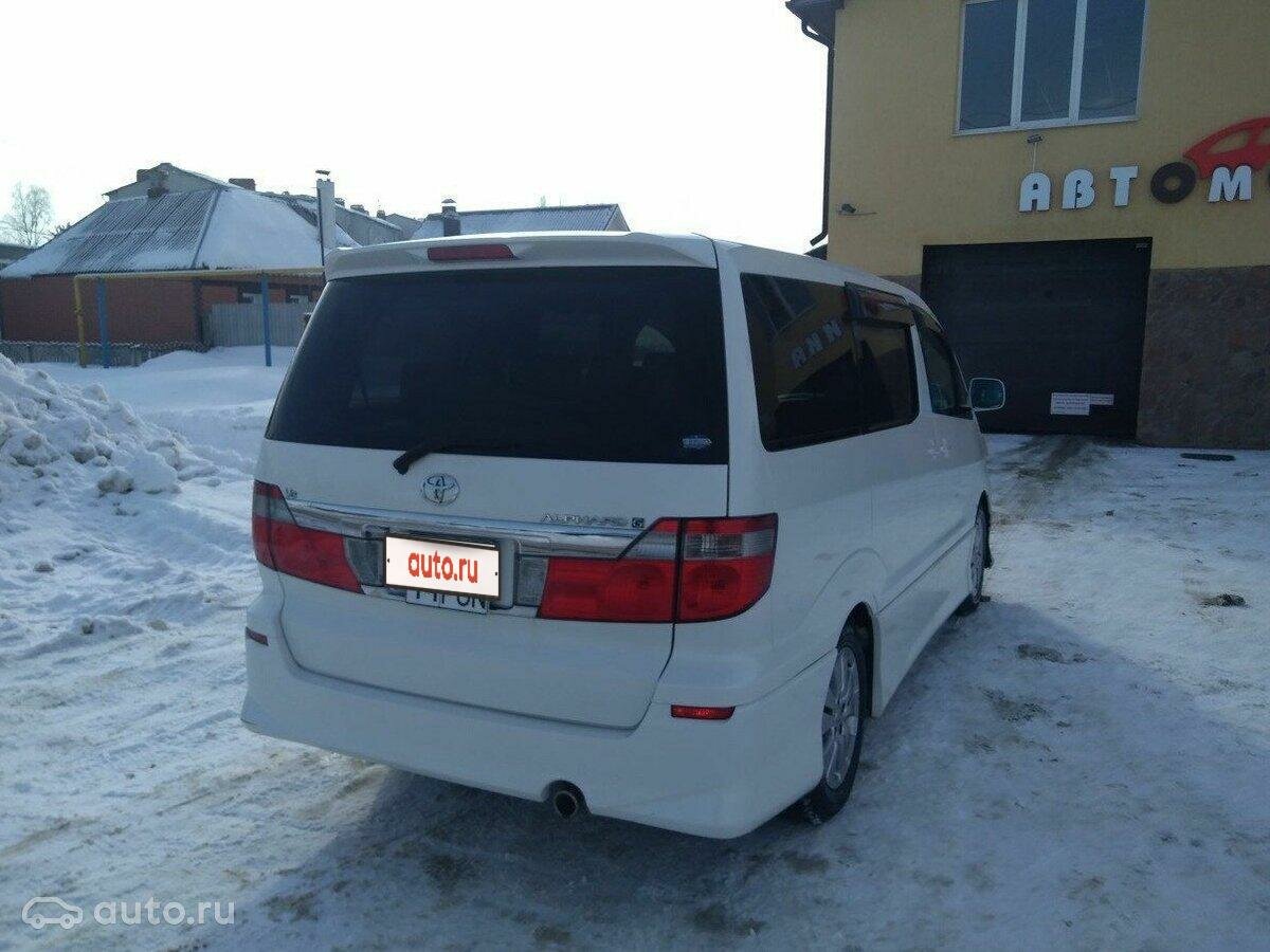 Toyota Alphard - 4 от автора Сергей в Бортжурнале