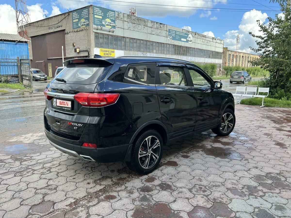 Lifan Myway - 4 от автора Екатерина в Бортжурнале