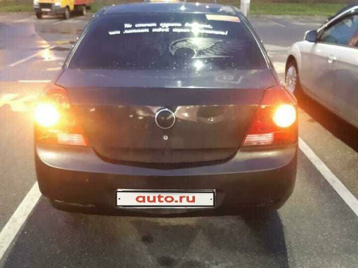 Geely MK - 7 от автора Ирина Заболотская в Бортжурнале