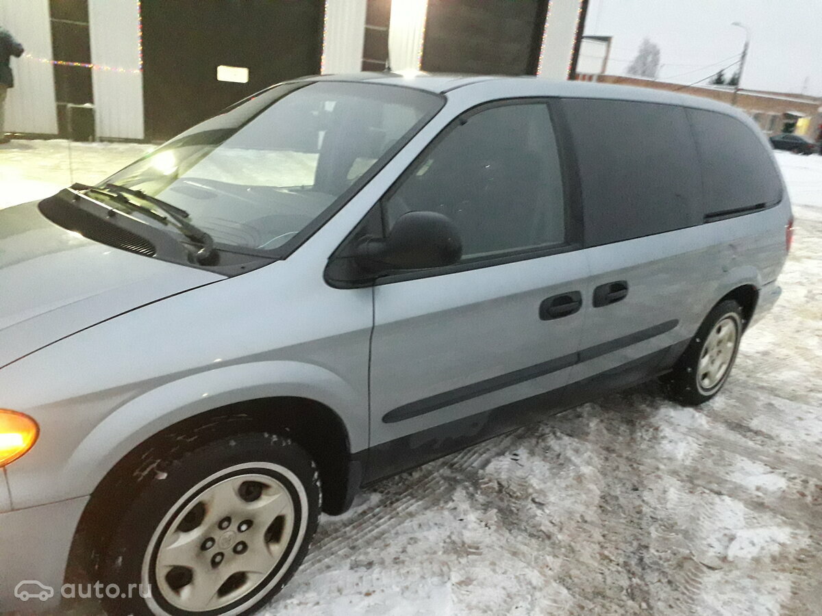 Dodge Caravan - 10 от автора Ирина К в Бортжурнале