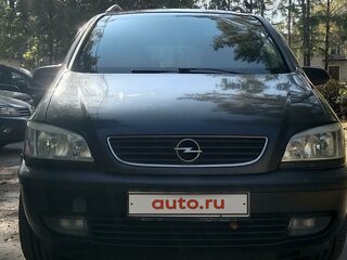 Opel Zafira - 4 от автора османов абдулла в Бортжурнале