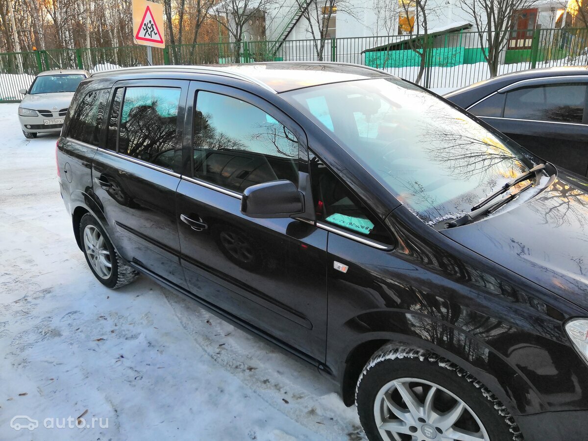 Opel Zafira - 3 от автора Александр в Бортжурнале