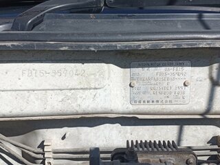 Nissan Sunny - 15 от автора Alexander C. в Бортжурнале