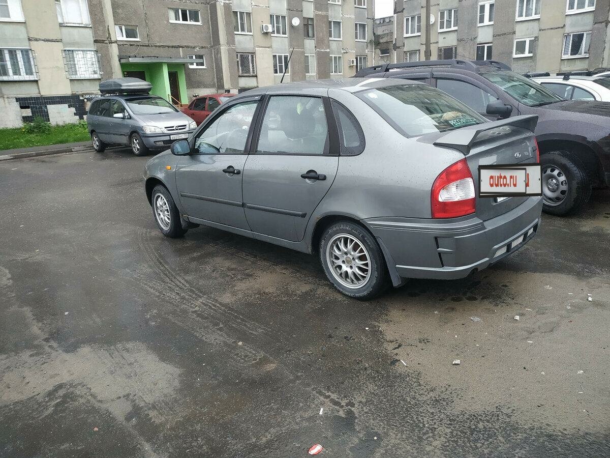 Lada (ВАЗ) Kalina - 1 от автора Александр в Бортжурнале
