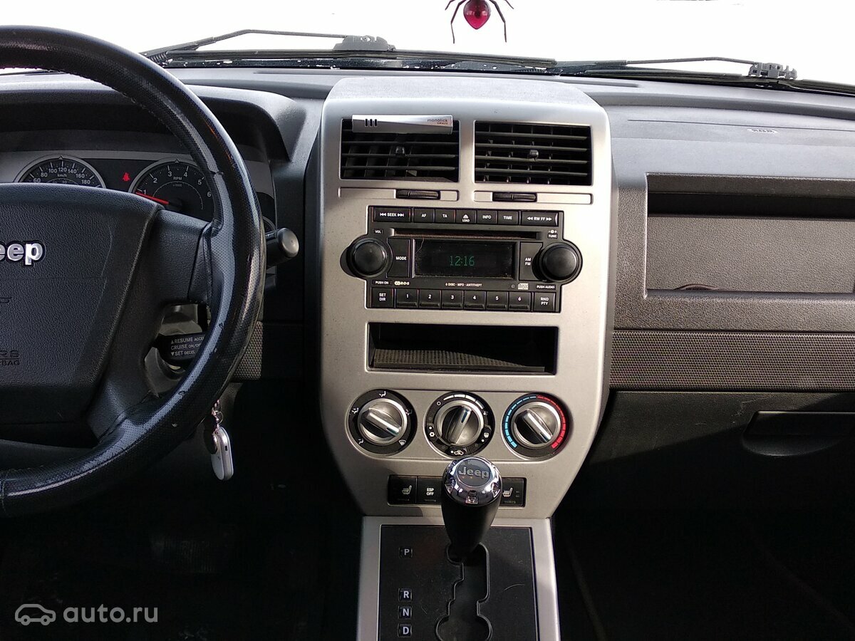 Jeep Compass - 1 от автора Синий седан в Бортжурнале