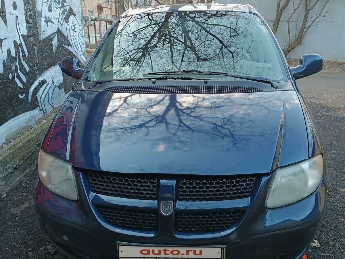 Dodge Caravan - 1 от автора Виктор в Бортжурнале