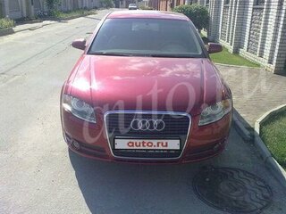 Audi A4 - 3 от автора Булкин Никита Андреевич в Бортжурнале