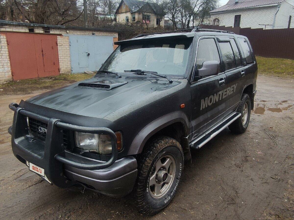 Opel Monterey - 2 от автора Simbioz=) в Бортжурнале