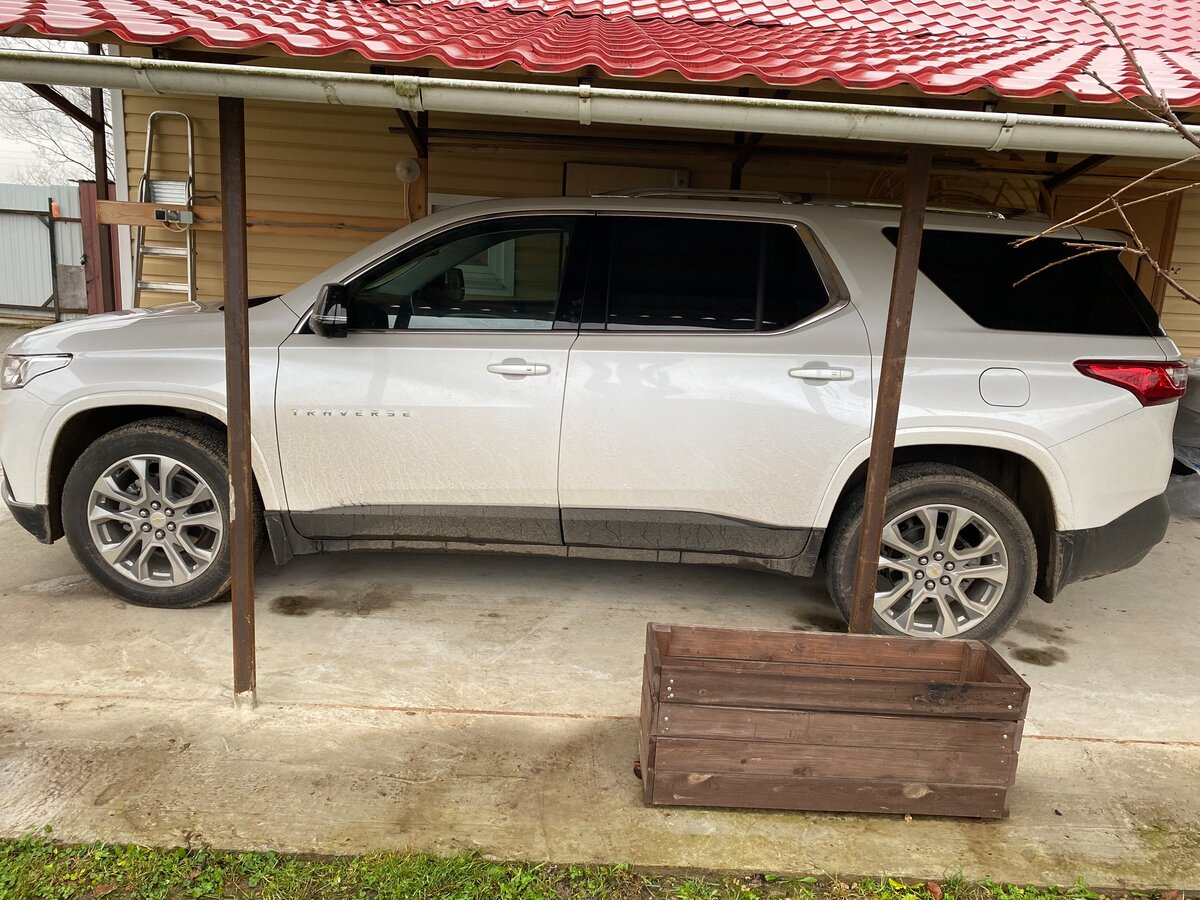 Chevrolet Traverse - 1 от автора Александр в Бортжурнале