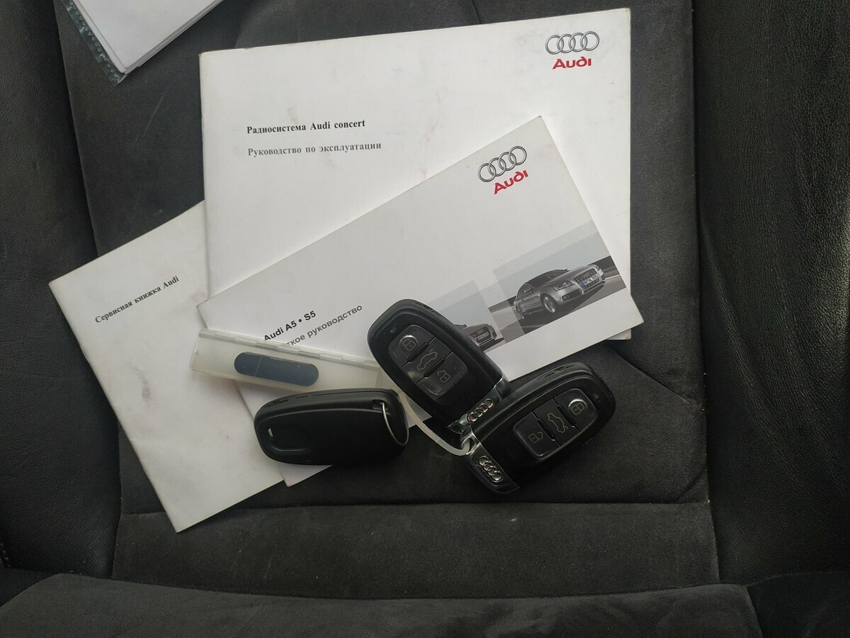 Audi A5 - 4 от автора Серж в Бортжурнале