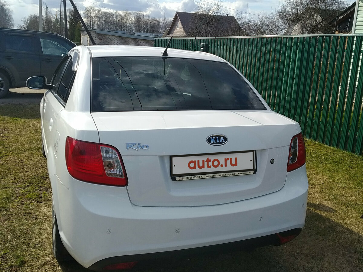 Kia Rio - 4 от автора Анастасия в Бортжурнале