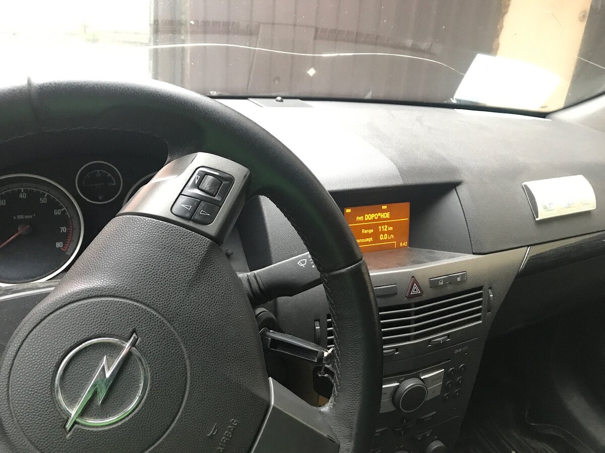 Opel Astra - 8 от автора Никита в Бортжурнале