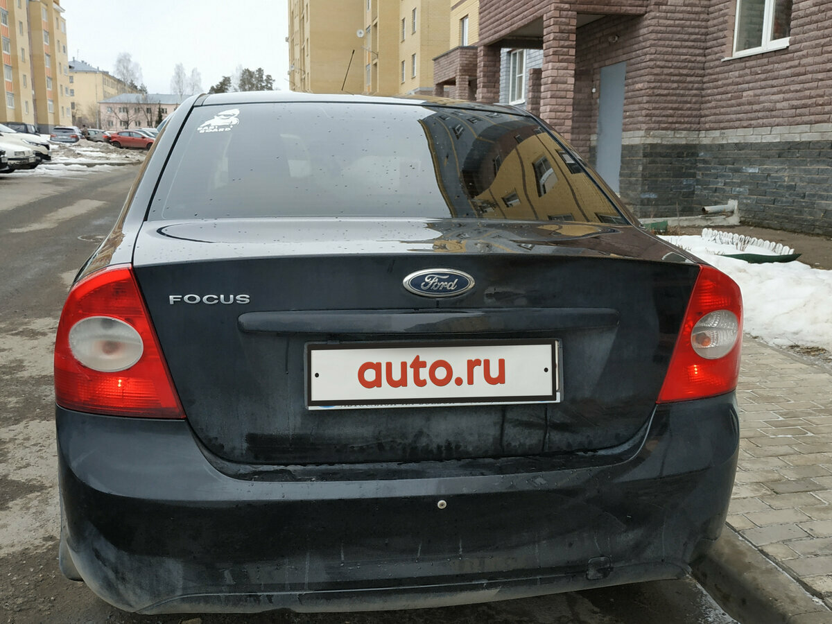 Ford Focus - 4 от автора Александр в Бортжурнале
