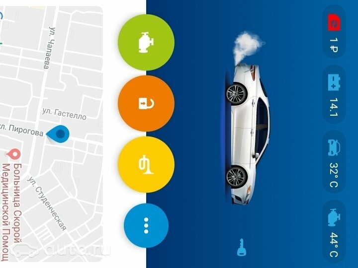 Hyundai i40 - 3 от автора Синий внедорожник в Бортжурнале