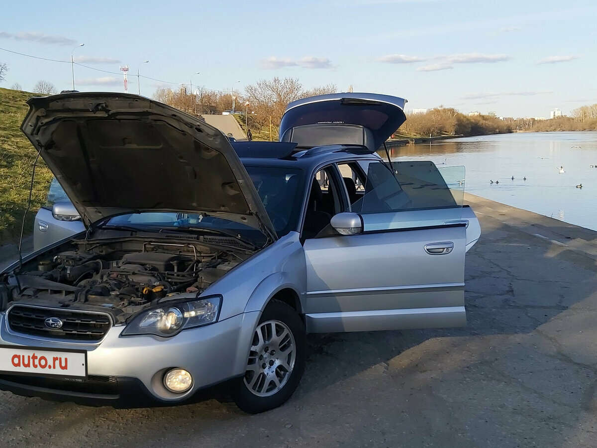 Subaru Outback - 5 от автора Кирилл К в Бортжурнале