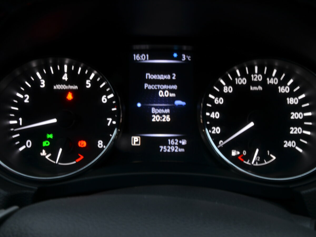 Nissan Qashqai - 14 от автора Дмитрий в Бортжурнале