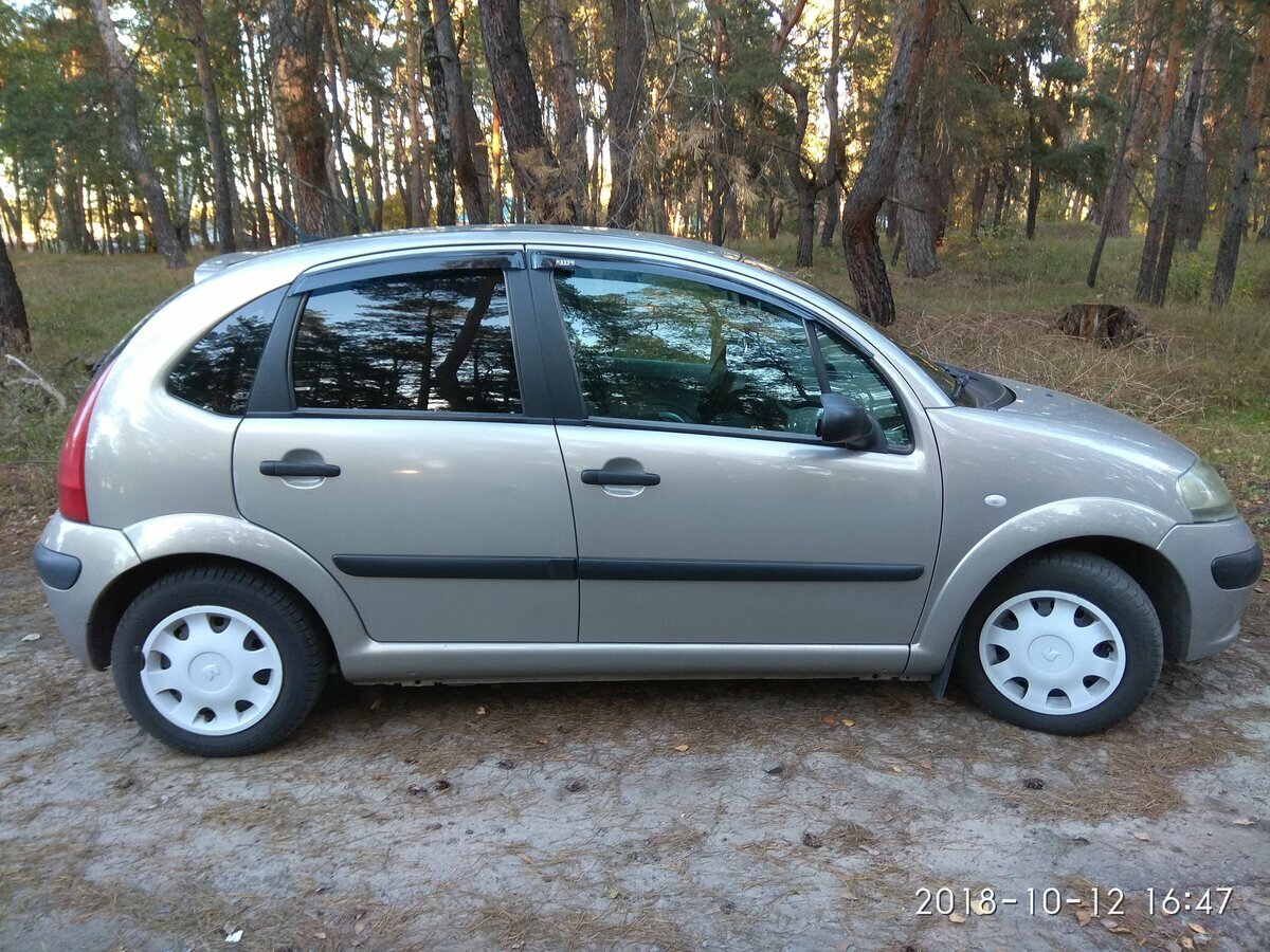Citroen C3 - 8 от автора Синий пикап в Бортжурнале