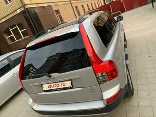 Volvo XC90 - 24 от автора id69148525 в Бортжурнале