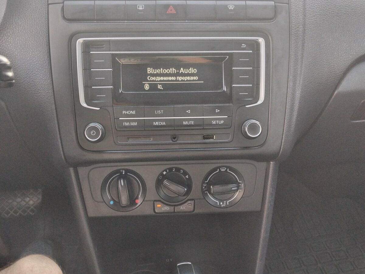 Volkswagen Polo - 6 от автора id71730279Юрий в Бортжурнале