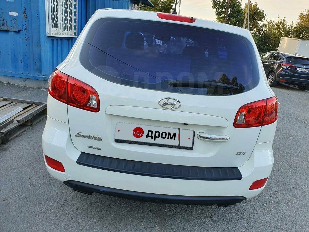 Hyundai Santa Fe - 2 от автора Вероника в Бортжурнале