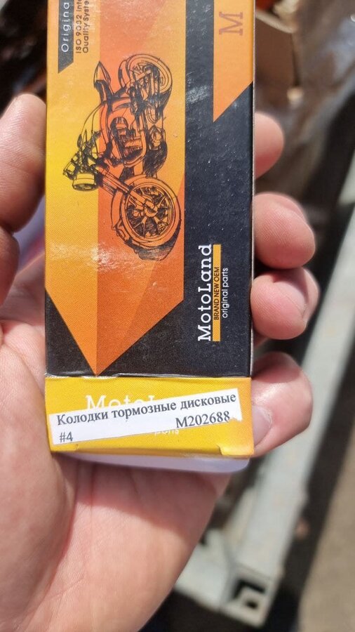 false false - 18 от автора Григорий в Бортжурнале