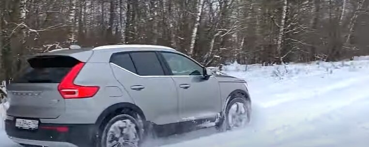 Volvo XC40 - 1 от автора id63249594 в Бортжурнале