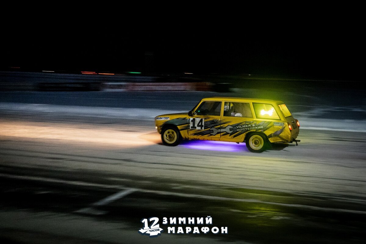 Lada (ВАЗ) 2104 - 16 от автора Мирошкин Александр в Бортжурнале