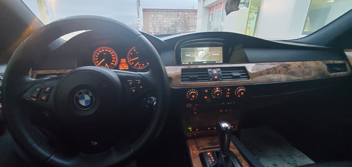 BMW 5 серии - 10 от автора XXX в Бортжурнале