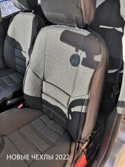 Ford Focus - 5 от автора svetaweb в Бортжурнале