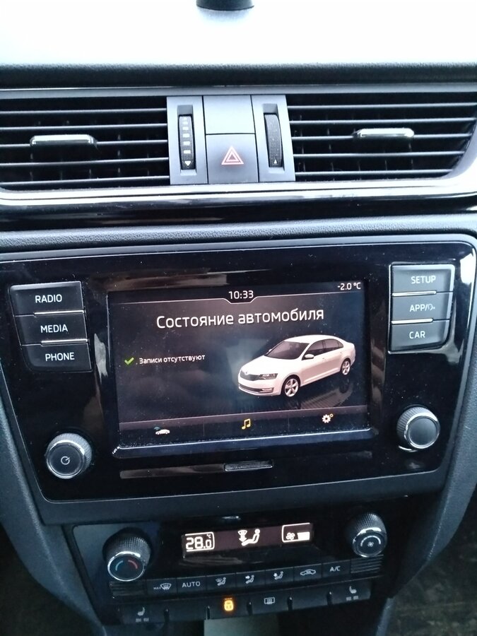 Skoda Rapid - 7 от автора universal в Бортжурнале