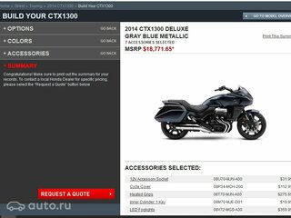 false false - 1 от автора Виктор в Бортжурнале