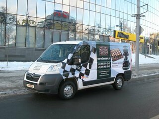 false false - 9 от автора Олег в Бортжурнале