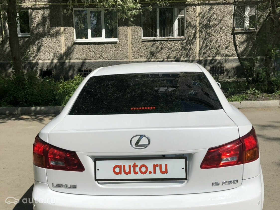 Lexus IS - 4 от автора Анатолий Викторович в Бортжурнале