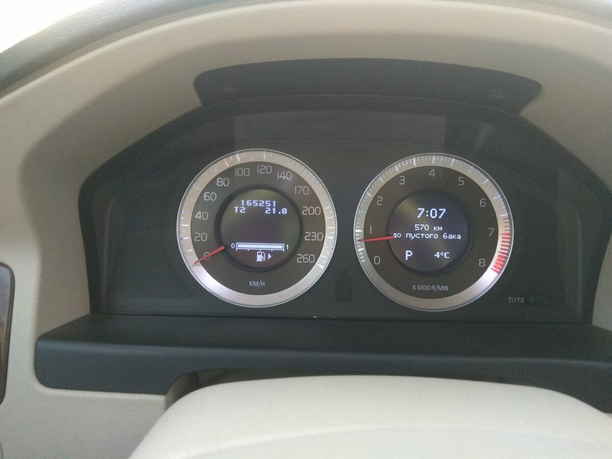 Volvo S80 - 6 от автора id50012718 в Бортжурнале