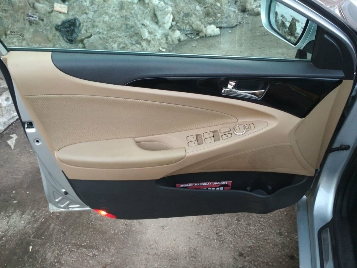 Hyundai Sonata - 19 от автора alexey.minaev89@gmail.com в Бортжурнале