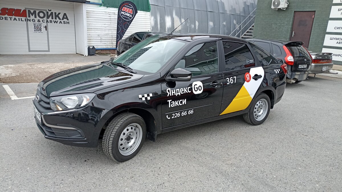 Lada (ВАЗ) Granta - 1 от автора Дмитрий в Бортжурнале