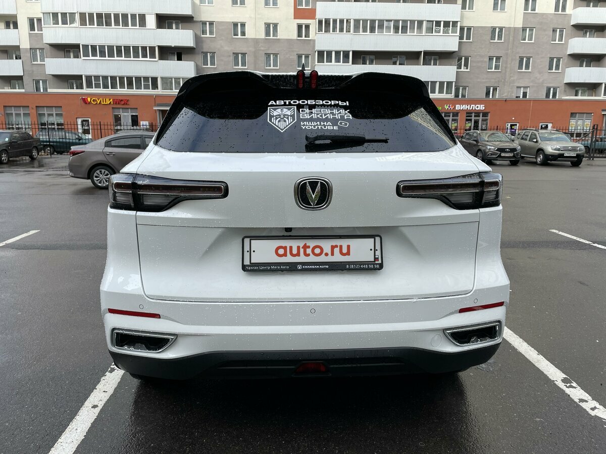 Changan CS55 Plus - 6 от автора Иван Валерьевич в Бортжурнале
