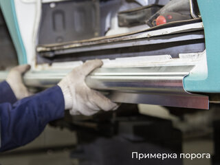 Mazda Bongo - 5 от автора Все Пороги в Бортжурнале