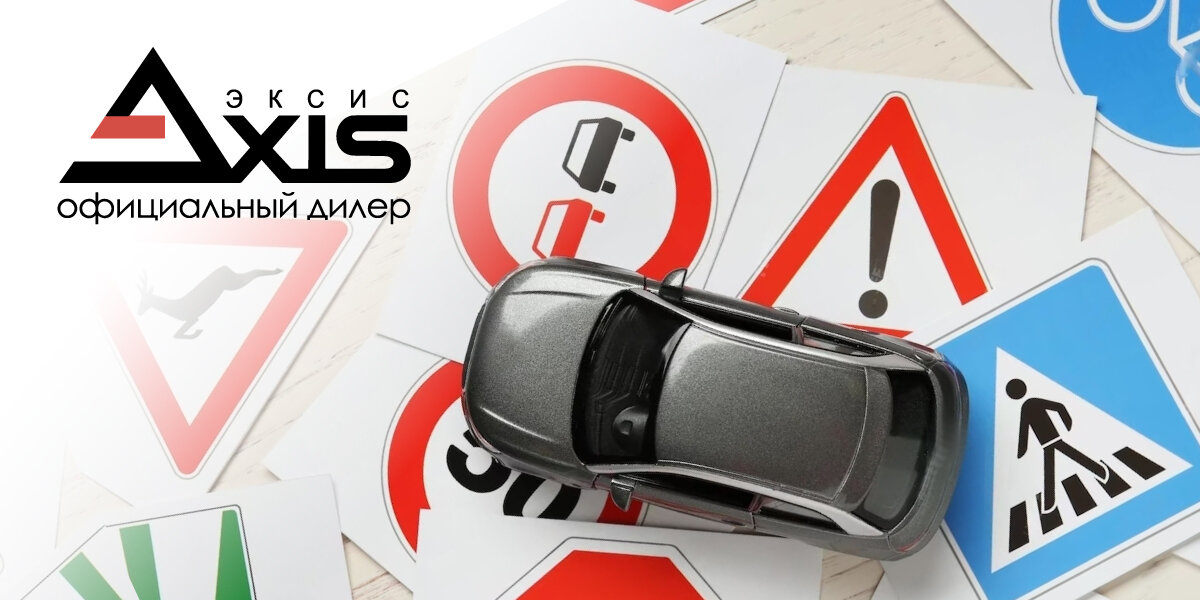 null null - 1 от автора AXIS Dongfeng в Бортжурнале