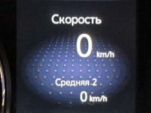 Nissan Qashqai - 11 от автора Светлана в Бортжурнале