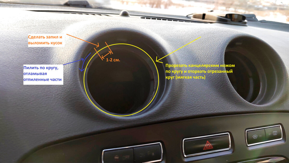 Ford Mondeo - 9 от автора Кузин Вячеслав в Бортжурнале