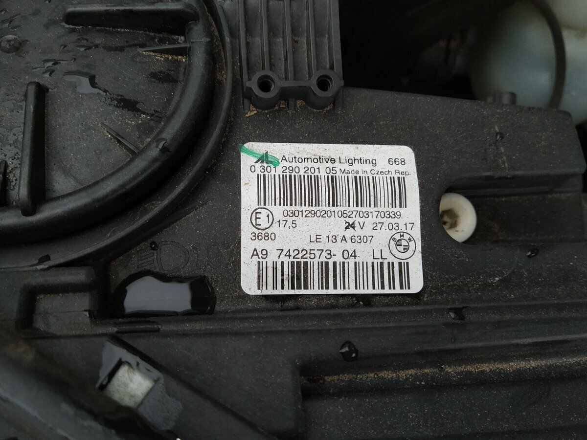 BMW 2 серии Gran Tourer - 28 от автора rosti05 в Бортжурнале