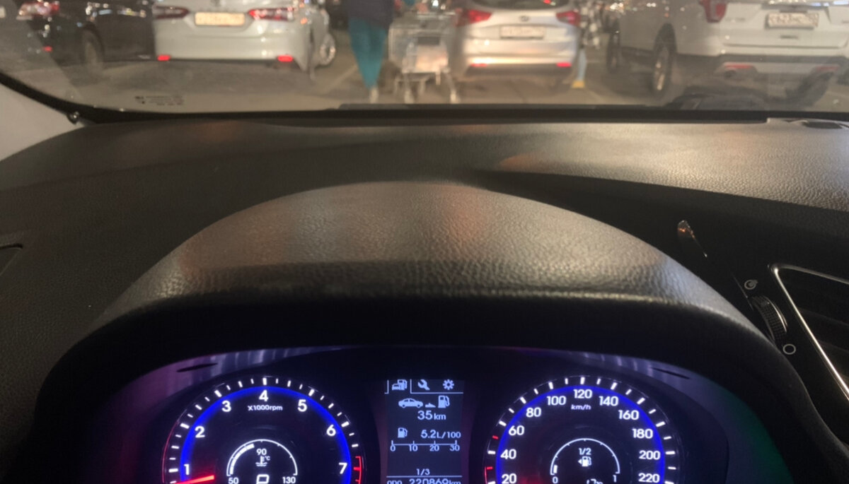 Hyundai i40 - 2 от автора Инкогнито 2107 в Бортжурнале