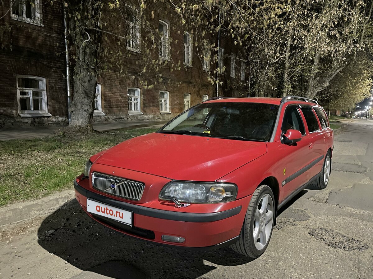 Volvo V70 - 1 от автора Константин в Бортжурнале