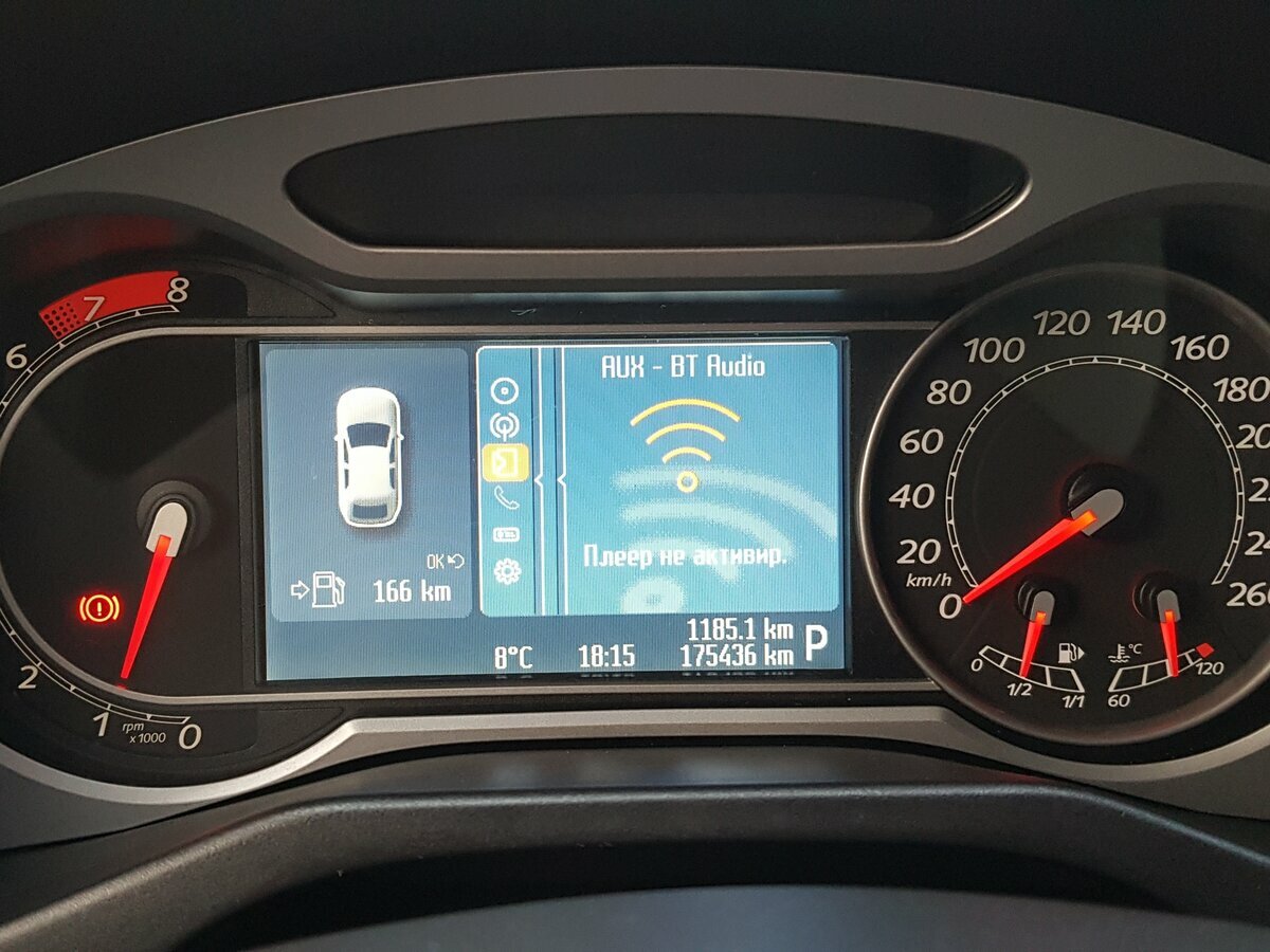 Ford Mondeo - 13 от автора Александра в Бортжурнале