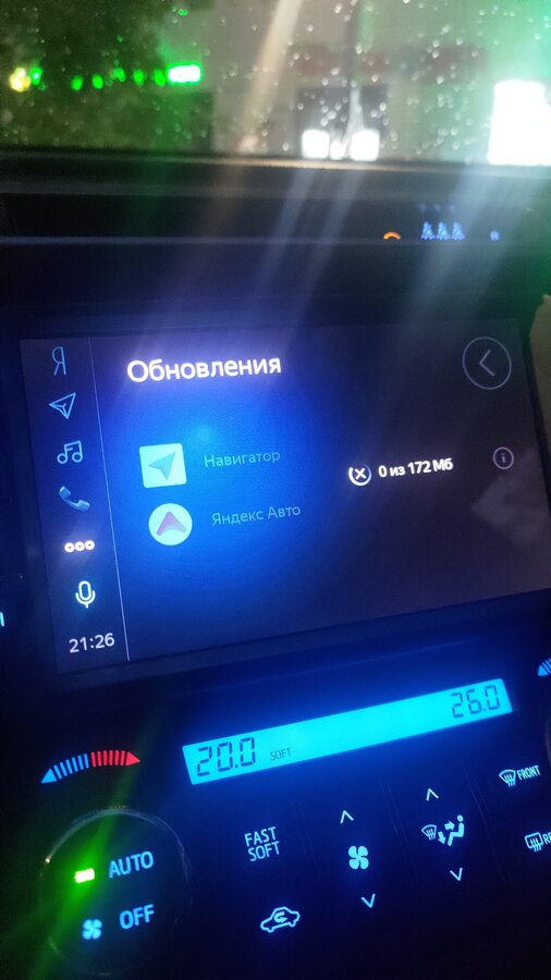 Toyota RAV4 - 1 от автора Дмитрий Д. в Бортжурнале