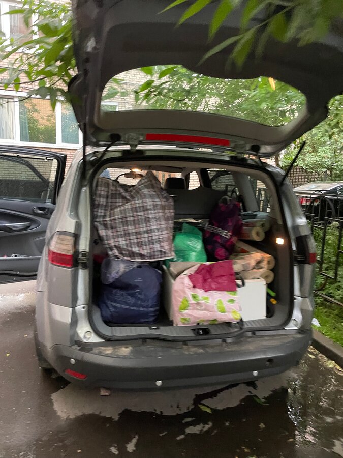 Ford S-MAX - 21 от автора Мария в Бортжурнале