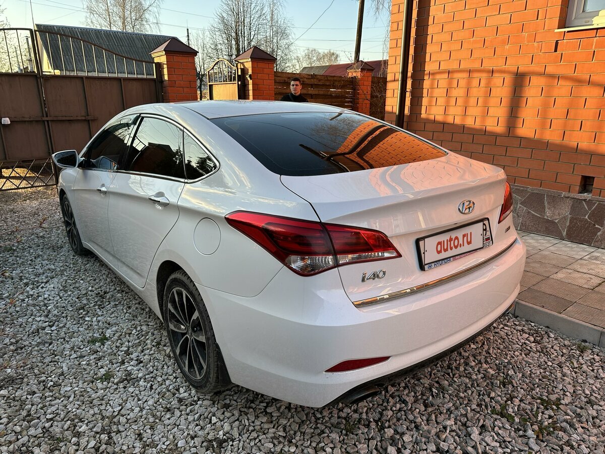 Hyundai i40 - 6 от автора Синее купе в Бортжурнале